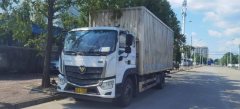 Foton R 168 hp 4X2 6.8 m - ფოტო 2