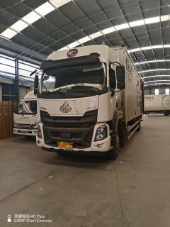 Dongfeng Liuzhou Chenglong H5 240 hp 4X2 - photo 1