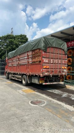 Dongfeng Tianlong VL 292 hp 6X2 9.6 m - ფოტო 2