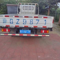 SAIC Yuejin X300 130 hp 4X2 4.15 m - ფოტო 2