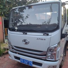 SAIC Yuejin X300 130 hp 4X2 4.15 m - ფოტო 3