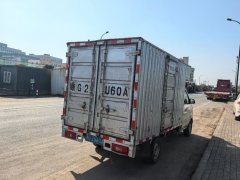 Jinbei T5 123 hp 4X2 3.38 m - ფოტო 2