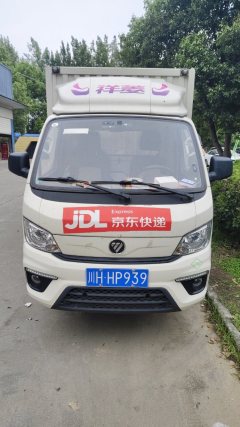 Foton M1 105 hp 4X2 3.3 m - ფოტო 1