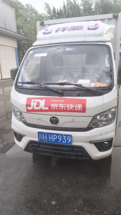 Foton M1 105 hp 4X2 3.3 m - ფოტო 2