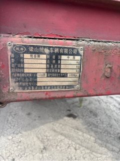 m x m 3 flatbed semi-trailer - photo 2