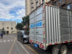 Foton Ollin New Express 150 hp 4X2 4.14 m - ფოტო 4