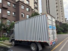 Foton Ollin New Express 150 hp 4X2 4.14 m - ფოტო 5