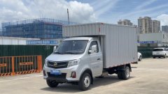 Changan Kuayue X3 PLUS 122 hp 4X2 3.29 m - ფოტო 1