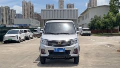 Changan Kuayue X3 PLUS 122 hp 4X2 3.29 m - ფოტო 2