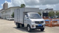Changan Kuayue X3 PLUS 122 hp 4X2 3.29 m - ფოტო 3