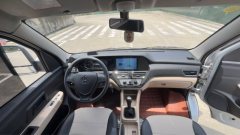 Changan Kuayue X3 PLUS 122 hp 4X2 3.29 m - ფოტო 4