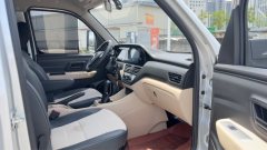 Changan Kuayue X3 PLUS 122 hp 4X2 3.29 m - ფოტო 5