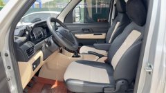 Changan Kuayue X3 PLUS 122 hp 4X2 3.29 m - ფოტო 6