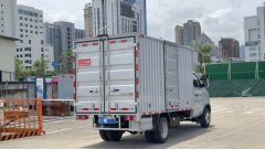 Changan Kuayue X3 PLUS 122 hp 4X2 3.29 m - ფოტო 7