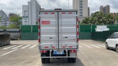 Changan Kuayue X3 PLUS 122 hp 4X2 3.29 m - ფოტო 8