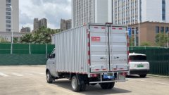 Changan Kuayue X3 PLUS 122 hp 4X2 3.29 m - ფოტო 9