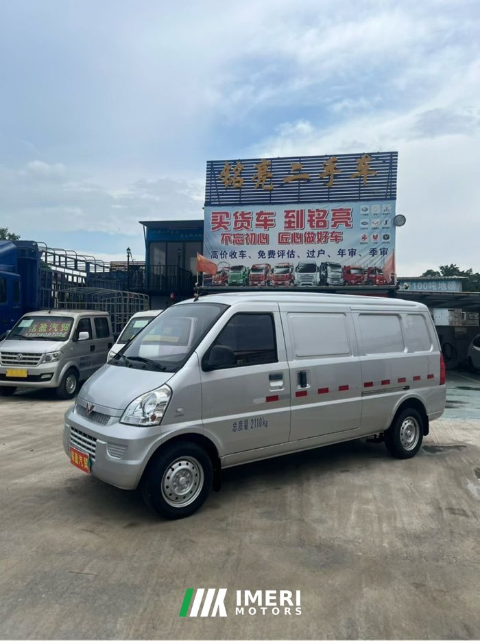 Wuling S 76 hp - სატვირთო ჩინეთიდან