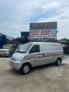 Wuling S 76 hp - ფოტო 1