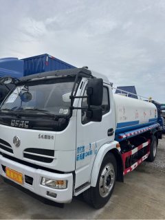 Dongfeng Furuika F6 - ფოტო 3