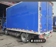 Foton Aumark ES 4.14 m - ფოტო 2