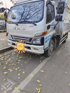 JAC Junling Shunling V6 170 hp 4X2 4.2 m - ფოტო 1