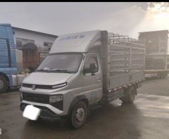 Changan Kuayue X3EV 3.8 m - фото 2