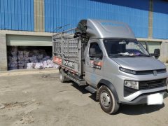 Changan Kuayue X3EV 3.8 m - фото 5