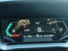 Changan Kuayue X3EV 3.8 m - фото 9