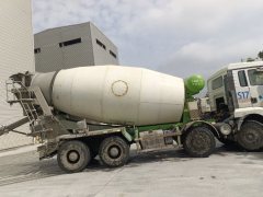 Shacman Delong New M3000 350 hp 8X4 - ფოტო 3