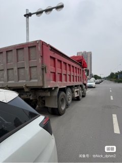 Sanhuan 240 hp 6X4 5.2 m - ფოტო 4