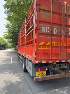 Sinotruk Sitrak G5 270 hp 4X2 6.75 m - photo 4