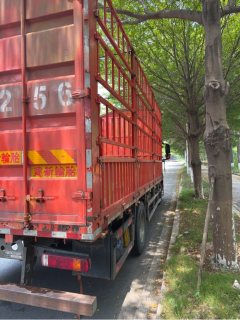 Sinotruk Sitrak G5 270 hp 4X2 6.75 m - photo 6