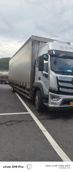Foton R 260 hp 4X2 9.78 m - ფოტო 3