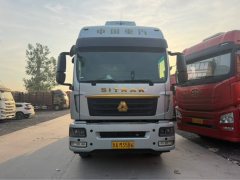 Sinotruk Sitrak G5S 330 hp 4X2 6.8 m - ფოტო 2