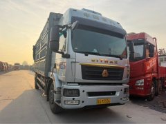 Sinotruk Sitrak G5S 330 hp 4X2 6.8 m - ფოტო 3