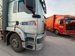 Sinotruk Sitrak G5S 330 hp 4X2 6.8 m - ფოტო 4