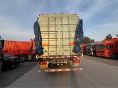 Sinotruk Sitrak G5S 330 hp 4X2 6.8 m - ფოტო 6