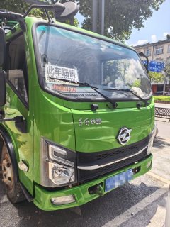 Dongfeng Huashen V3 160 hp 4X2 3.2 m - ფოტო 6