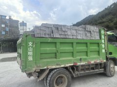 Dongfeng Huashen V3 160 hp 4X2 3.2 m - ფოტო 9