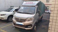 Changan Kuayue X3 122 hp 4X2 3.3 m - photo 1