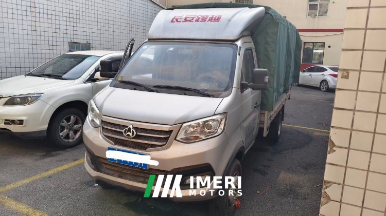 2021 Changan Kuayue X3 122 hp 4X2 3.3 m