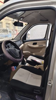 Changan Kuayue X3 122 hp 4X2 3.3 m - photo 2