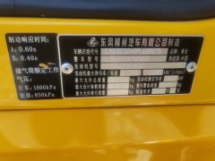Dongfeng Liuzhou Chenglong H5 220 hp 4X2 7.8 m - photo 4