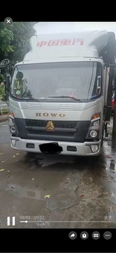 SINOTRUK HOWO Light Duty Truck Hanjiang 156 hp 4X2 - ფოტო 1