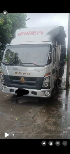 SINOTRUK HOWO Light Duty Truck Hanjiang 156 hp 4X2 - ფოტო 2