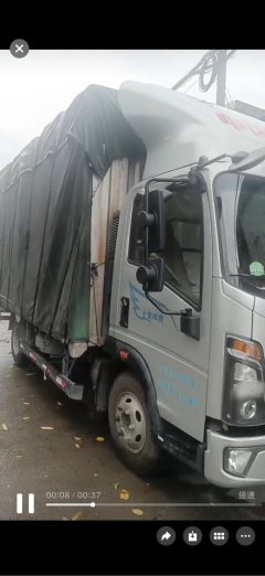 SINOTRUK HOWO Light Duty Truck Hanjiang 156 hp 4X2 - ფოტო 3