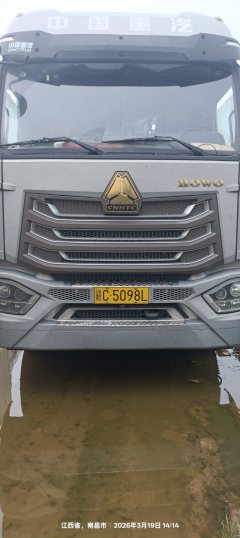 Sinotruk HOWO TX7 270 hp 4X2 9.6 m - ფოტო 2