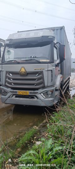 Sinotruk HOWO TX7 270 hp 4X2 9.6 m - ფოტო 3