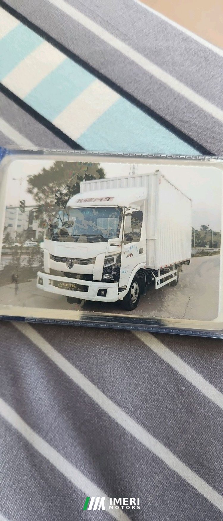 Feidie V6(V3) 156 hp 4X2 4.15 m - სატვირთო ჩინეთიდან