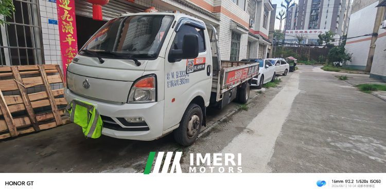 Changan Kuayue Zhe D5 95 hp 4X2 3.95 m - სატვირთო ჩინეთიდან